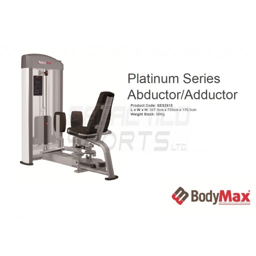 BodyMax Platinum Abductor / Adductor