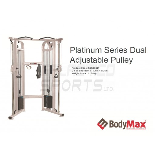 BodyMax Platinum Dual Adjustable Pulley